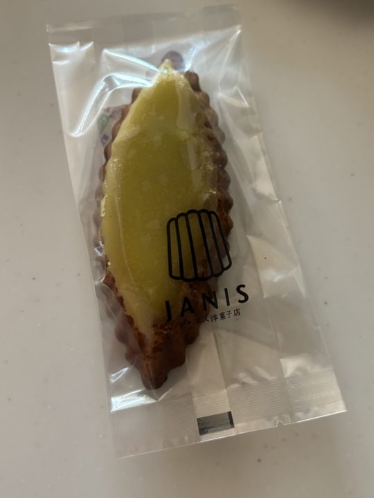 サントノレ・BaBaババ・焼き菓子シトロン／ジャニス洋菓子店（ジャニス洋菓子店） ケーキ