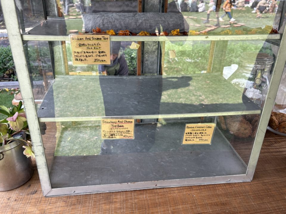 スタジヲもみの木@鹿児島県霧島市／アースデイかごしま チャイ クッキー メニュー 写真 レビュー