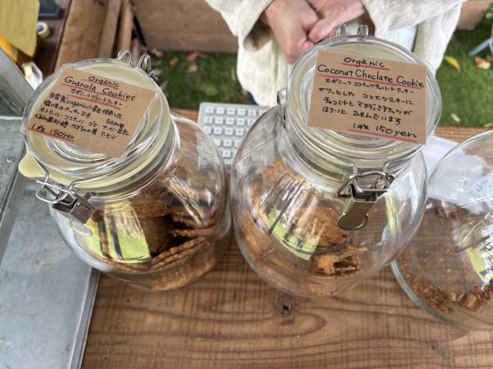 スタジヲもみの木@鹿児島県霧島市／アースデイかごしま チャイ クッキー メニュー 写真 レビュー