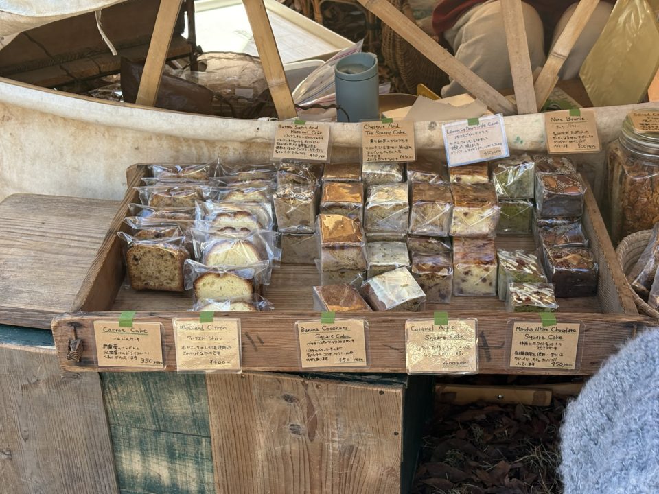 栗と紅茶のスクエアケーキ・フロランタン・ウィークエンドシトロン・キャロットケーキ／スタジヲもみの木@鹿児島県霧島市 メニュー 写真 レビュー 口コミ