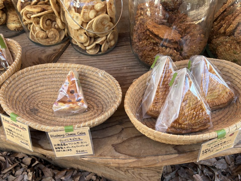 栗と紅茶のスクエアケーキ・フロランタン・ウィークエンドシトロン・キャロットケーキ／スタジヲもみの木@鹿児島県霧島市 メニュー 写真 レビュー 口コミ