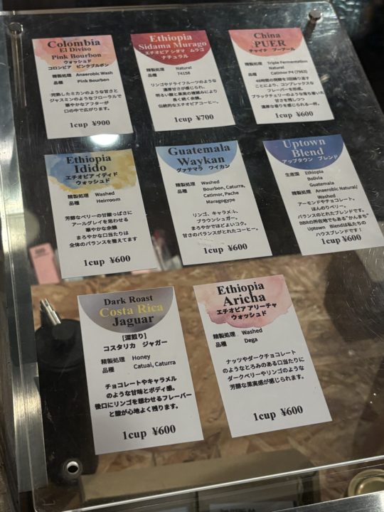 ミルクティーバスクチーズケーキ・アイスカフェラテ/BLUE BEANS ROASTERY(ブルービーンズロースタリー)@鹿児島 コーヒー 珈琲