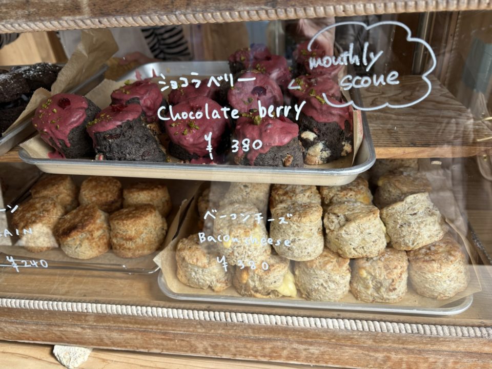 スコーン ベーコンチーズ・プレーン/satomi kiln(サトミキルン)@宮城県仙台市 2月