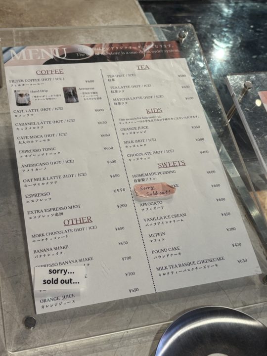 イチジク&アールグレイマフィン・自家製プリン・アイスカフェラテ/BLUE BEANS ROASTERY(ブルービーンズロースタリー)@鹿児島 珈琲 コーヒー