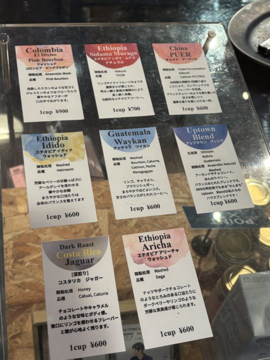 イチジク&アールグレイマフィン・自家製プリン・アイスカフェラテ/BLUE BEANS ROASTERY(ブルービーンズロースタリー)@鹿児島 珈琲 コーヒー