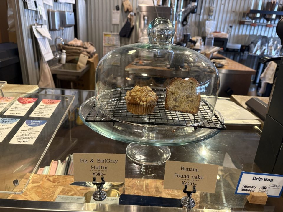 イチジク&アールグレイマフィン・自家製プリン・アイスカフェラテ/BLUE BEANS ROASTERY(ブルービーンズロースタリー)@鹿児島 珈琲 コーヒー