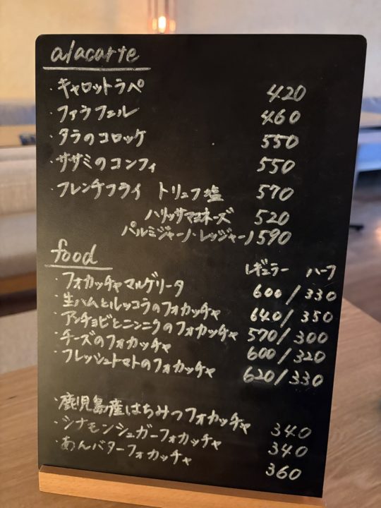 新作！たまごサンドが絶品！／フロントーサ（Frontosa）@鹿児島 フォカッチャ カフェ