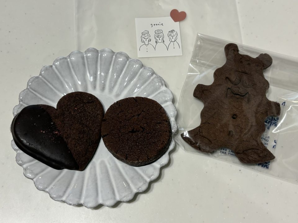 当日分タルトセット/geenie菓子店(ジーニー)@鹿児島 名山 いちご・ショコラモンブラン・バナナ・りんごのタルト バレンタインクッキーバッグも