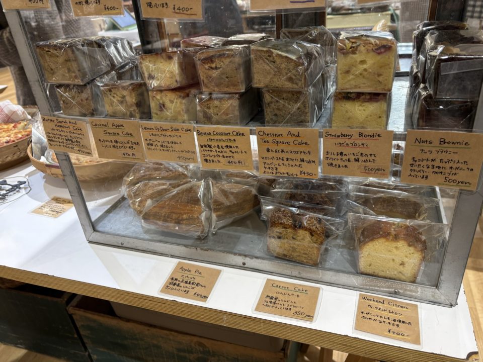 玄米キッシュ・オートミールチョコレートクッキー・ベイクドチーズケーキ／スタジヲもみの木@鹿児島県霧島市 メニュー 写真 レビュー 口コミ バレンタインマルシェ