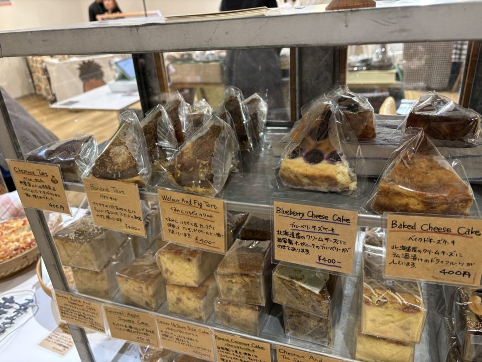 玄米キッシュ・オートミールチョコレートクッキー・ベイクドチーズケーキ／スタジヲもみの木@鹿児島県霧島市 メニュー 写真 レビュー 口コミ バレンタインマルシェ