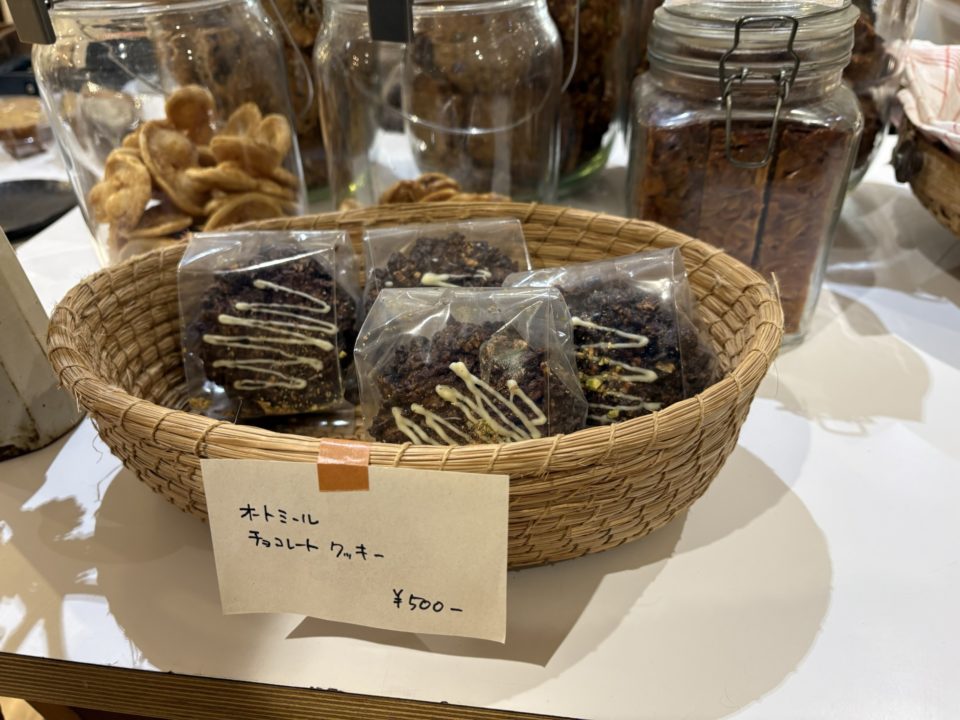 玄米キッシュ・オートミールチョコレートクッキー・ベイクドチーズケーキ／スタジヲもみの木@鹿児島県霧島市 メニュー 写真 レビュー 口コミ バレンタインマルシェ