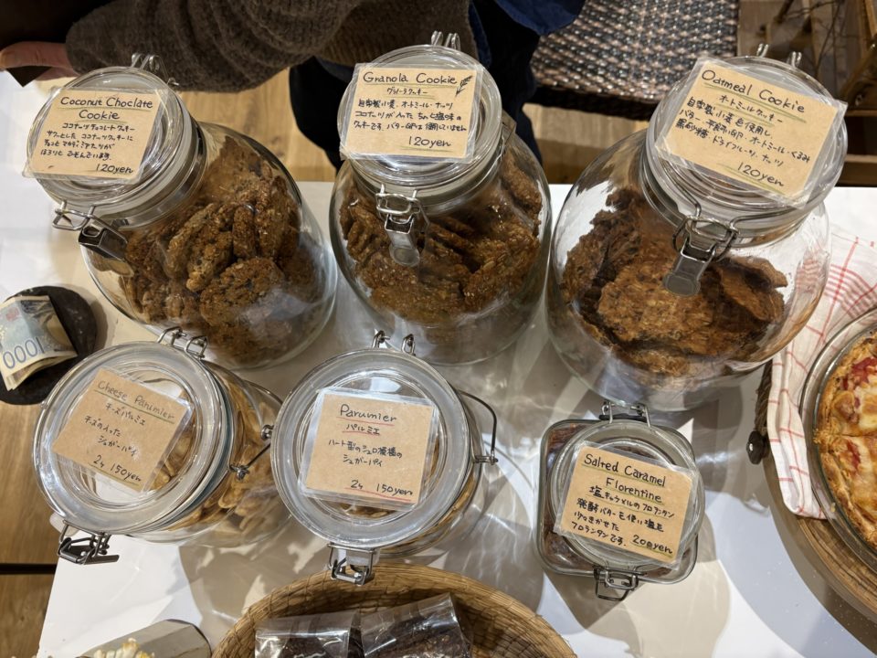 玄米キッシュ・オートミールチョコレートクッキー・ベイクドチーズケーキ／スタジヲもみの木@鹿児島県霧島市 メニュー 写真 レビュー 口コミ バレンタインマルシェ