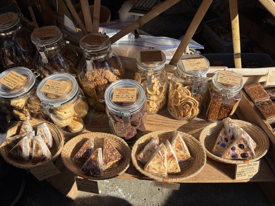 アップルパイ・ラムチャイ・栗のタルト・ポテトキッシュ／スタジヲもみの木@鹿児島県霧島市 メニュー 写真 レビュー クチコミ