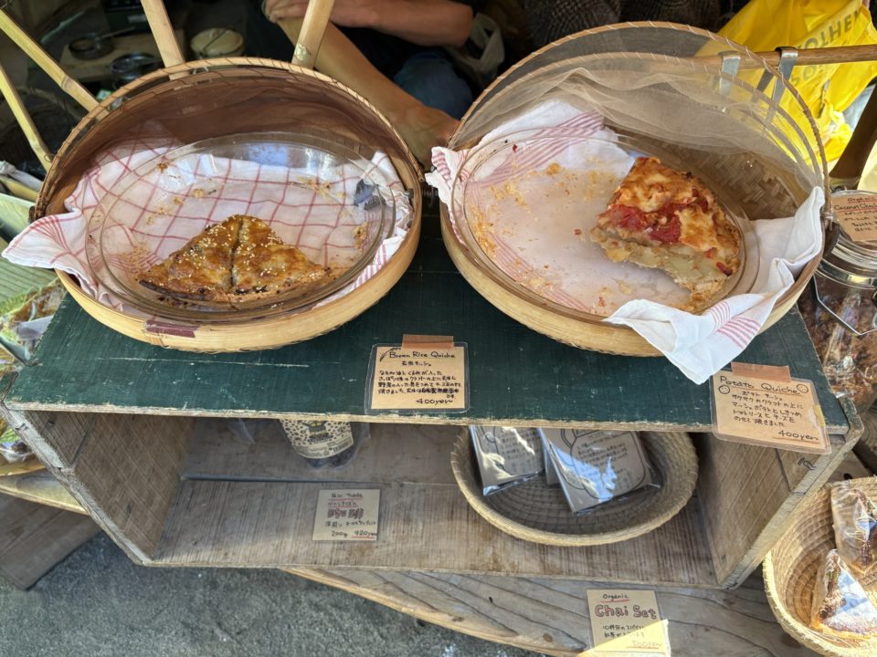 アップルパイ・ラムチャイ・栗のタルト・ポテトキッシュ／スタジヲもみの木@鹿児島県霧島市 メニュー 写真 レビュー クチコミ