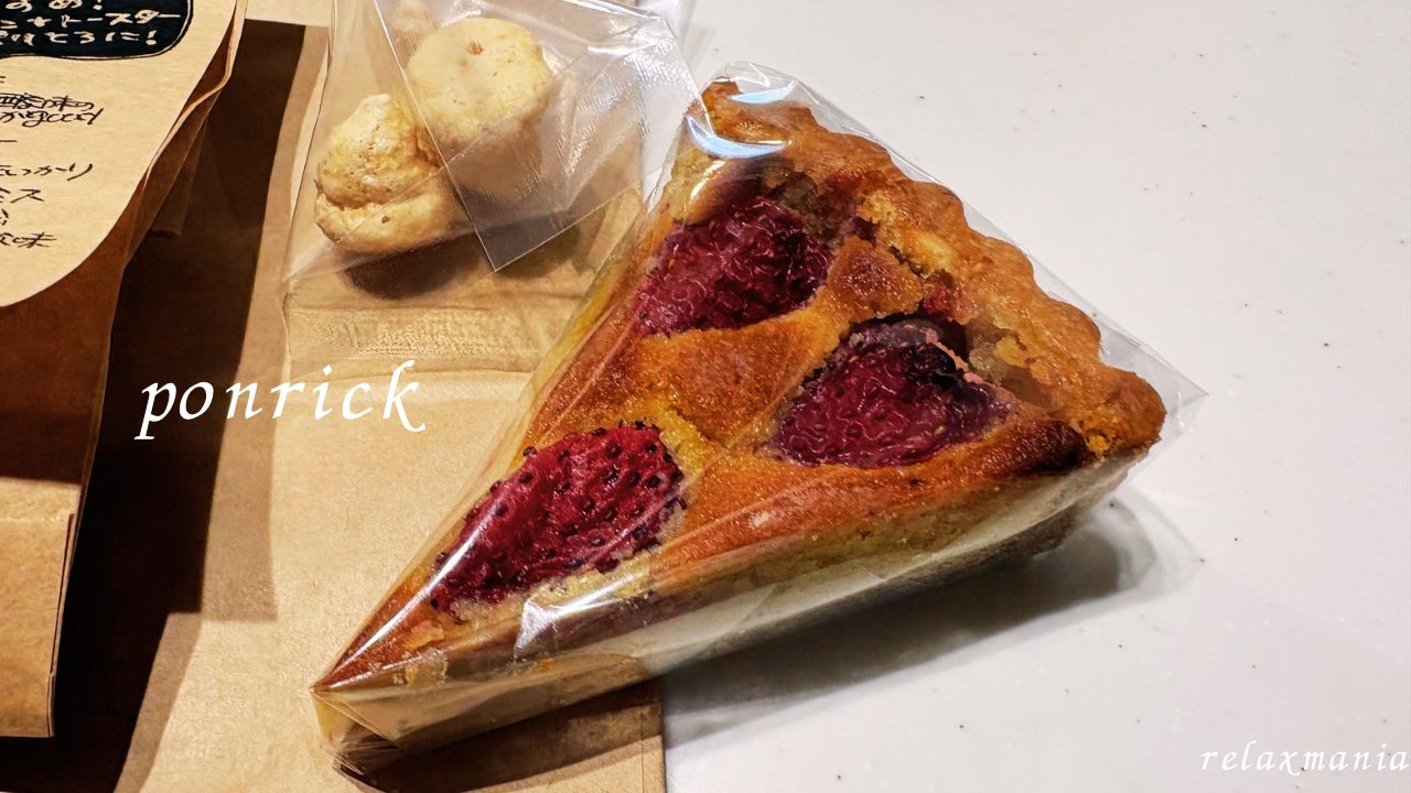 紅ほっぺ苺のタルト・青りんごのタルト／ponrick（ポンリック）@鹿児島 バレンタインマルシェ