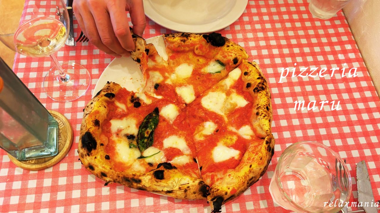 D.O.C・クワトロフォルマッジ／Pizzeria MARU（ピッツェリアマル）@鹿児島県鹿児島市 