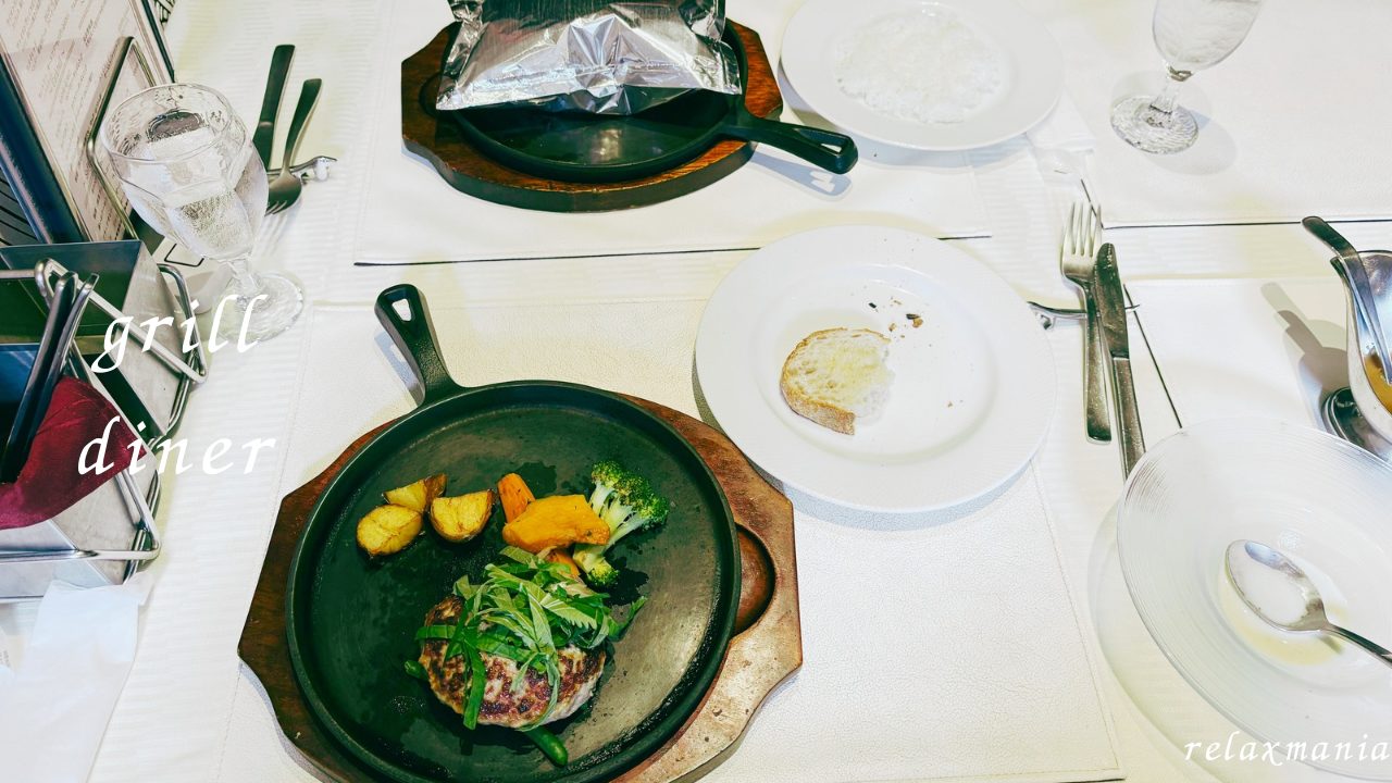 地元の大人気店 グリルダイナー（GRILL DINER)／いろいろ食べられるランチメニューを堪能 鹿児島 天文館