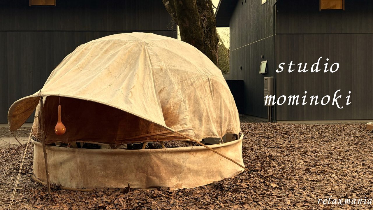 スタジヲもみの木@鹿児島県霧島市／イベント出店時は常に大行列の人気店 メニュー 予約写真レビュー口コミクチコミ