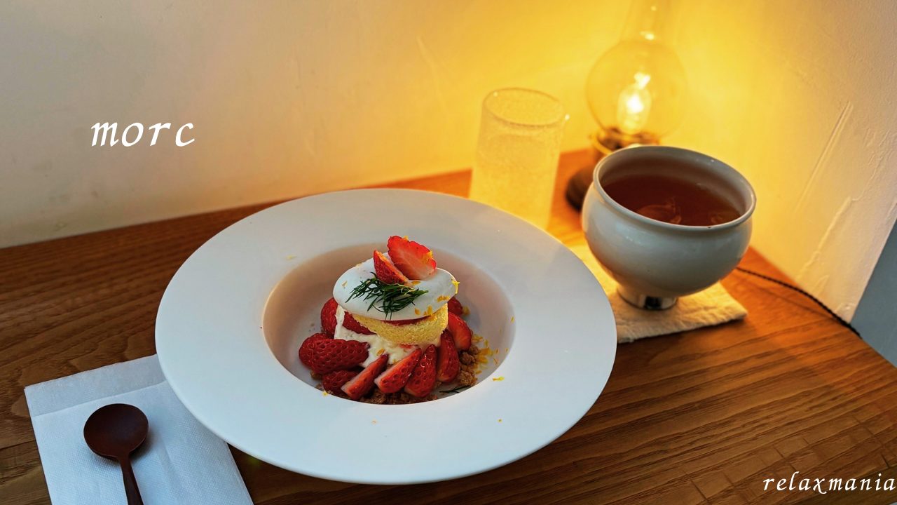 いちごのショートケーキ風皿盛りデザート・和紅茶（鹿児島）／morc（モーク）＠宮城県仙台市 3月