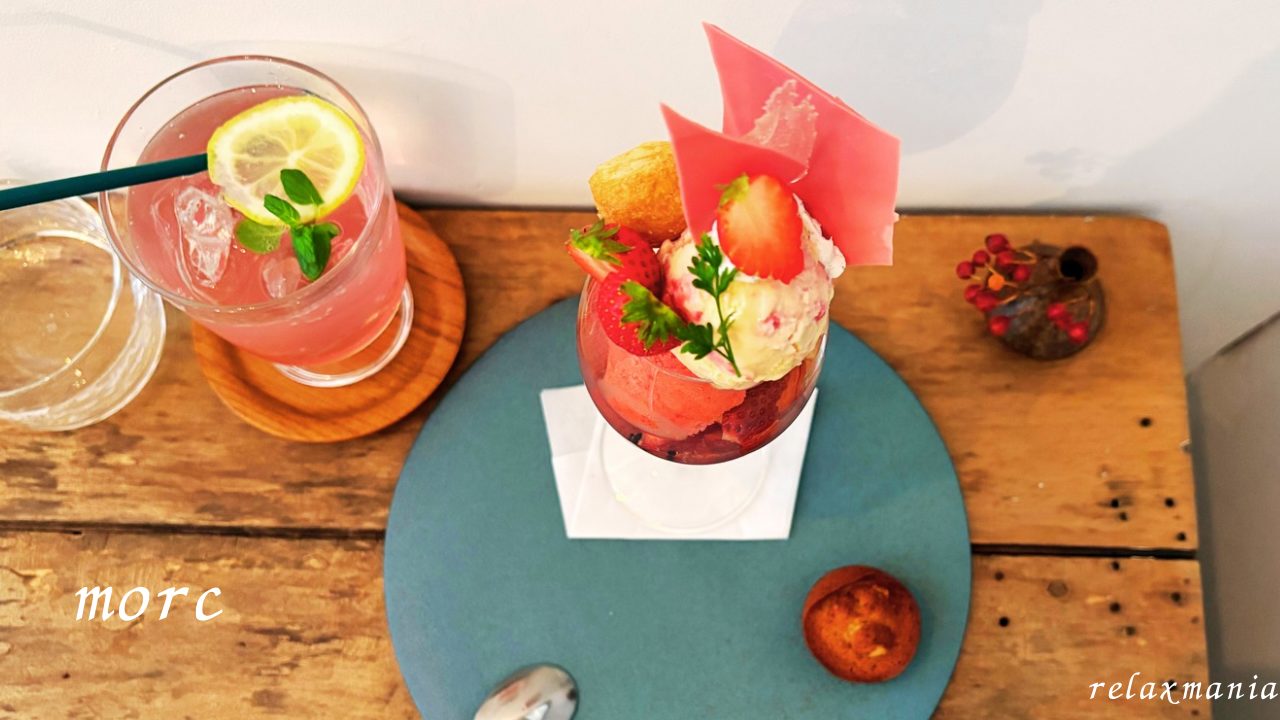 苺のグラスデザート＆フィナンシェ・コーディアルシロップ（ラベンダー）アイス／morc（モーク）＠宮城県仙台市 3月