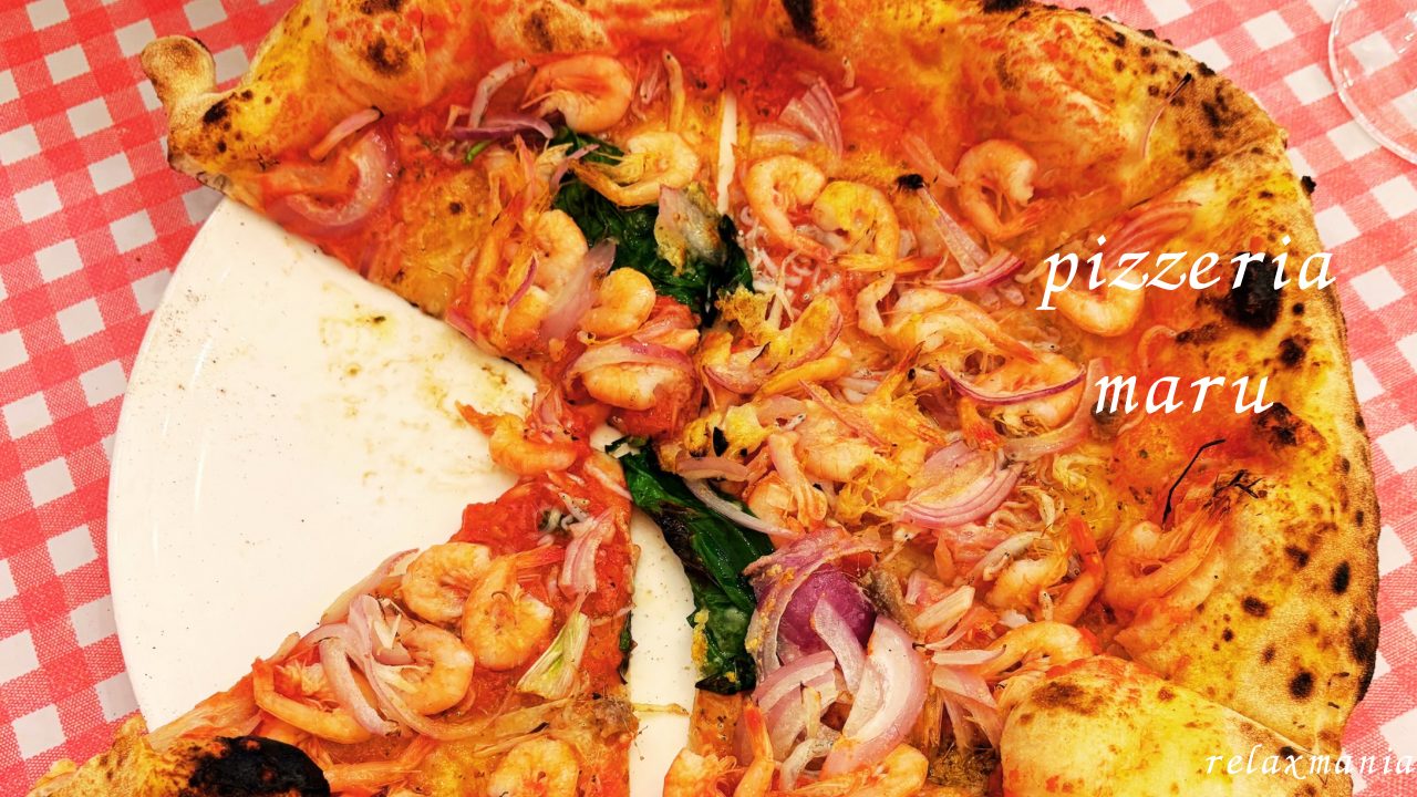 芝エビ・しらすマリナーラ、マイス／Pizzeria MARU（ピッツェリアマル）@鹿児島県鹿児島市 