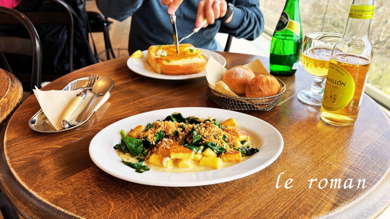 クロックマダム・パリ風ニョッキ・いちじくのパフェ・ポミヨンシードル・ペリエ／Le Roman（ロマン）＠宮城県宮城郡松島町 日本三景