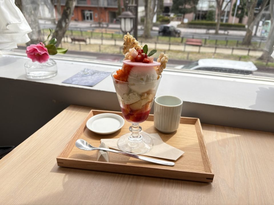 美人にんじんパフェ 季節の寒天パフェ 富士山の白湯付き／和菓子まめいち＠宮城県仙台市 3月