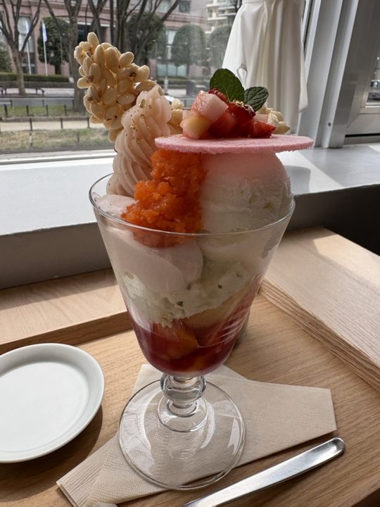 美人にんじんパフェ 季節の寒天パフェ 富士山の白湯付き／和菓子まめいち＠宮城県仙台市 3月