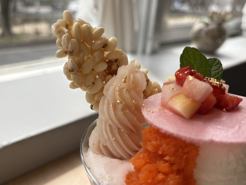 美人にんじんパフェ 季節の寒天パフェ 富士山の白湯付き／和菓子まめいち＠宮城県仙台市 3月