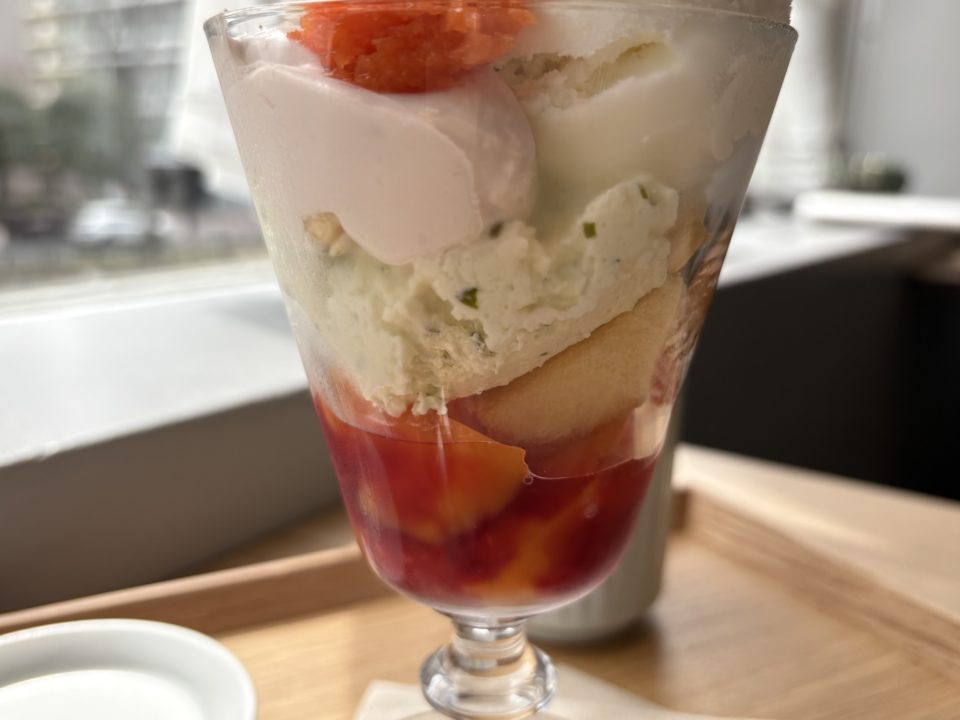 美人にんじんパフェ 季節の寒天パフェ 富士山の白湯付き／和菓子まめいち＠宮城県仙台市 3月