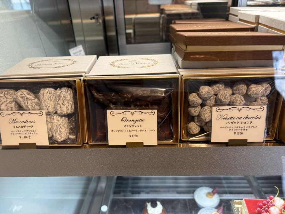 サバランバニーユ・ロレーヌ・ポンヌフ／PATISSERIE LAISSEZ VIBRER（パティスリーレセヴィブレ）」＠宮城県仙台市 VIRON・オーボンビュータン出身パティシエのお店 ケーキ 焼き菓子