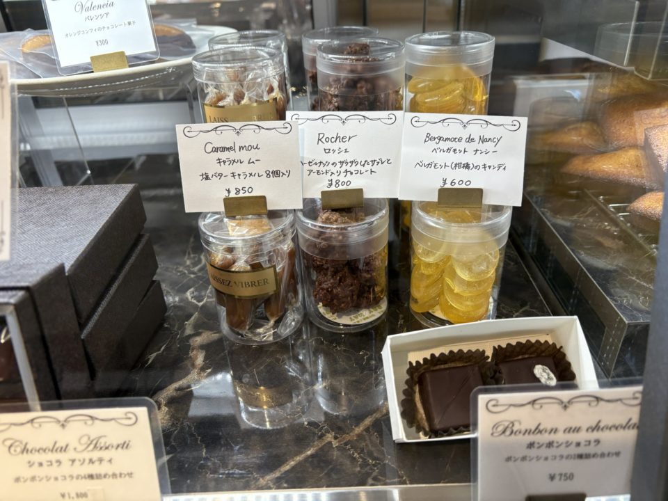 サバランバニーユ・ロレーヌ・ポンヌフ／PATISSERIE LAISSEZ VIBRER（パティスリーレセヴィブレ）」＠宮城県仙台市 VIRON・オーボンビュータン出身パティシエのお店 ケーキ 焼き菓子