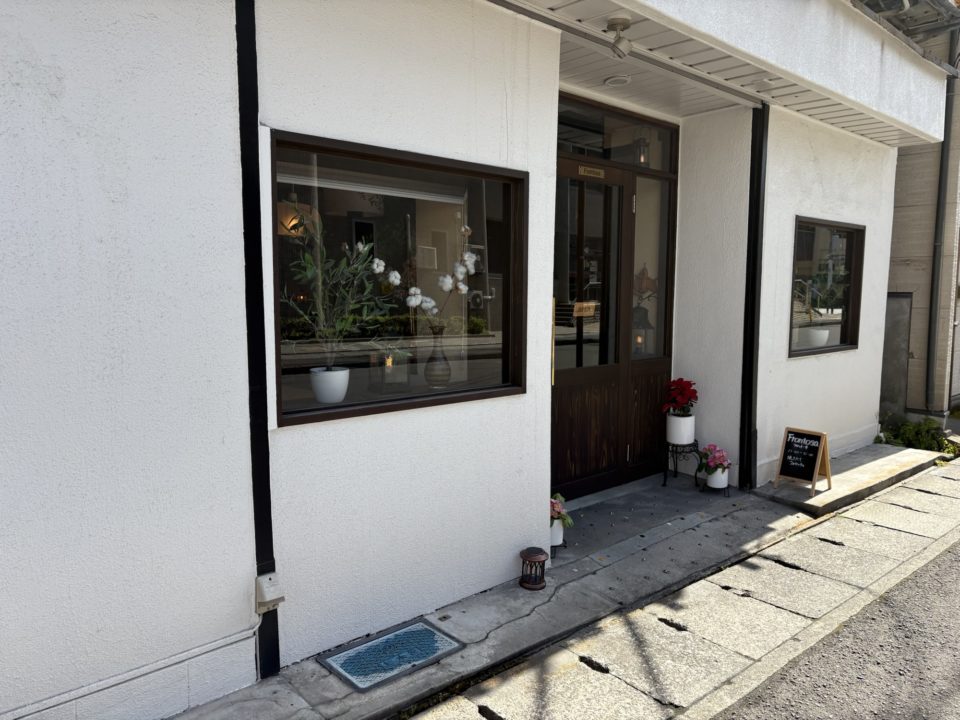 ファラフェルサンド＆たまごサンドと、フォカッチャ以外もおいしい！／フロントーサ（Frontosa）@鹿児島 カフェ 2月 ペリエ