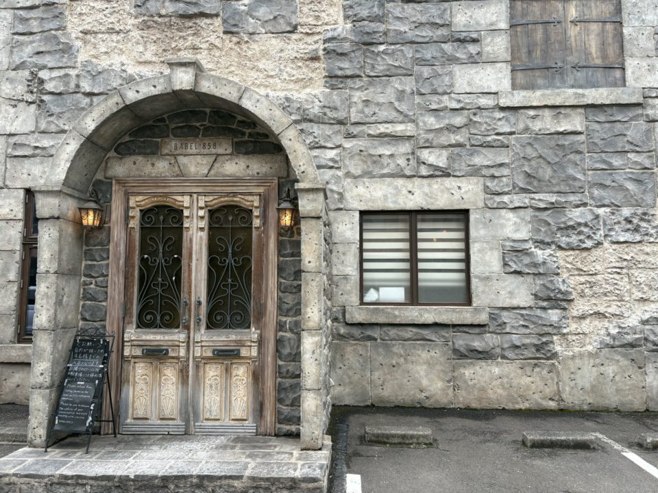 トマトとチーズのフォカッチャ・みどりのクロックムッシュ・キャロットケーキ／BABEL858（バベル858）@宮城県仙台市 パン屋 おすすめ オススメ