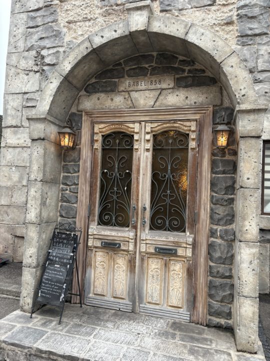 トマトとチーズのフォカッチャ・みどりのクロックムッシュ・キャロットケーキ／BABEL858（バベル858）@宮城県仙台市 パン屋 おすすめ オススメ