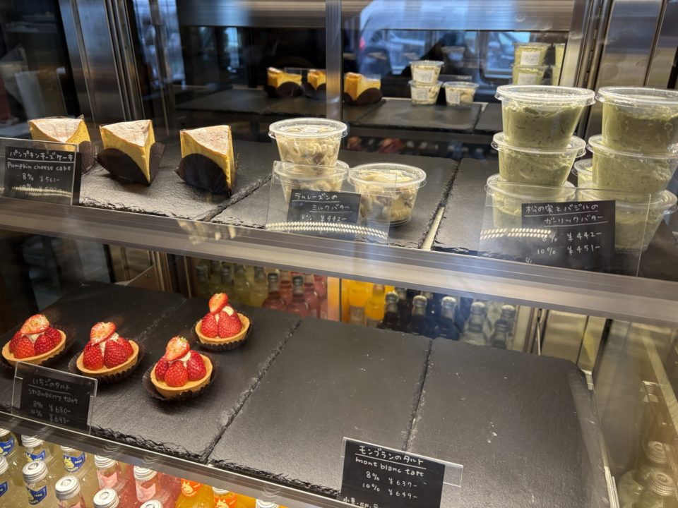 トマトとチーズのフォカッチャ・みどりのクロックムッシュ・キャロットケーキ／BABEL858（バベル858）@宮城県仙台市 パン屋 おすすめ オススメ