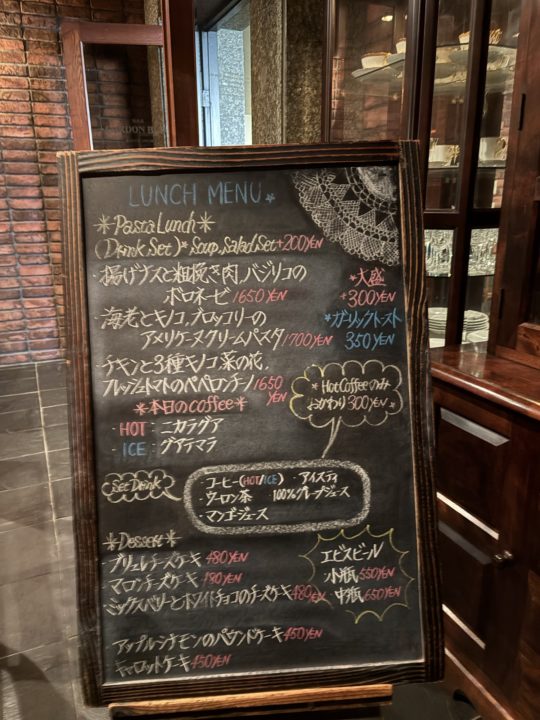 珈琲 沐草（コーヒーもくそう）/旧鹿児島民芸館@鹿児島県鹿児島市 菜の花のパスタに、スープサラダセット、もちろんケーキもつけちゃいました！