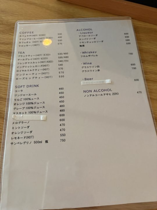 夫もお気に入りの落ち着いたカフェ 大人の空間/フロントーサ(Frontosa)@鹿児島 グラスワイン フォカッチャマルゲリータ たまごサンド ボネ ケーキ スイーツ 3月