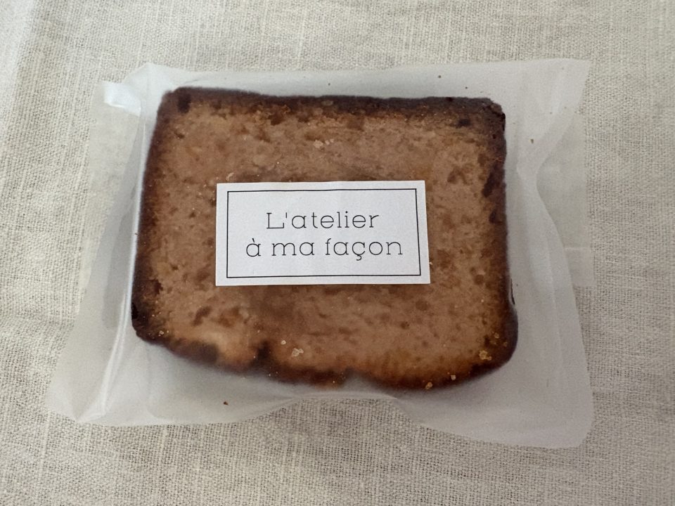 L'atelier à ma façon（ラトリエアマファソン）のテイクアウトスイーツ５選！プレゼント・手土産にも最適！ディアマンSAKURA・和柑橘と桜のパウンドケーキ・ダックワーズ プランタン・メレンゲ（ベルガモットカモミール・ローズフランボワーズ）・パッションフルーツとパイナップルのコンフィチュール