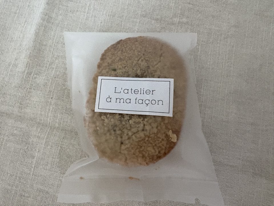 L'atelier à ma façon（ラトリエアマファソン）のテイクアウトスイーツ５選！プレゼント・手土産にも最適！ディアマンSAKURA・和柑橘と桜のパウンドケーキ・ダックワーズ プランタン・メレンゲ（ベルガモットカモミール・ローズフランボワーズ）・パッションフルーツとパイナップルのコンフィチュール