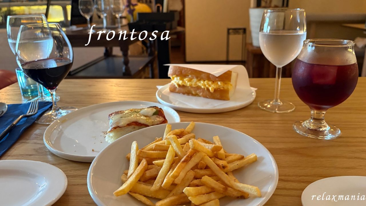 夫もお気に入りの落ち着いたカフェ 大人の空間／フロントーサ（Frontosa）@鹿児島 グラスワイン フォカッチャマルゲリータ たまごサンド ボネ ケーキ スイーツ 3月