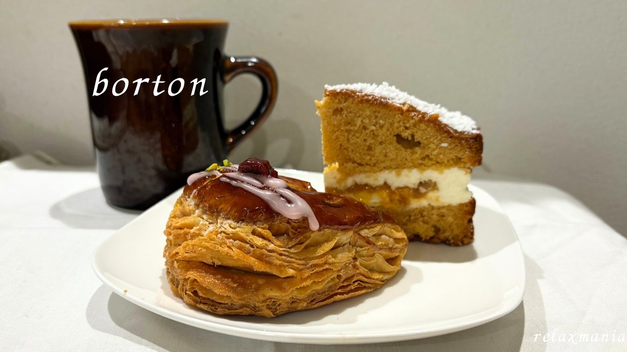 チェリーフランボワーズパイ＆キャラメルバナナ＆パインケーキ ココナッツ＆クリームチーズ入り パッションフルーツ風味／BORTON（ボートン）＠東京都国立市 5月 テイクアウトスイーツ