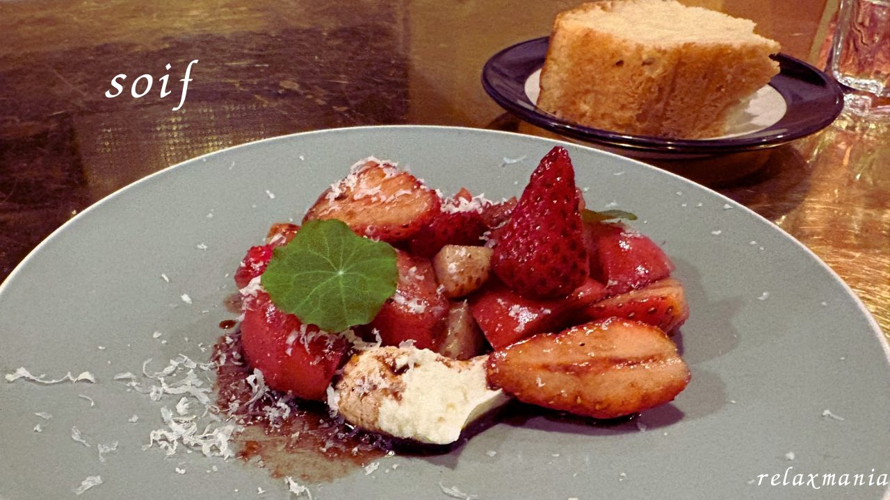 ランチメニュー・デザート食後のお飲み物セット／soif（ソイフ）宮城県仙台市 スープ パン キッシュ 肉料理 魚料理 ケーキ